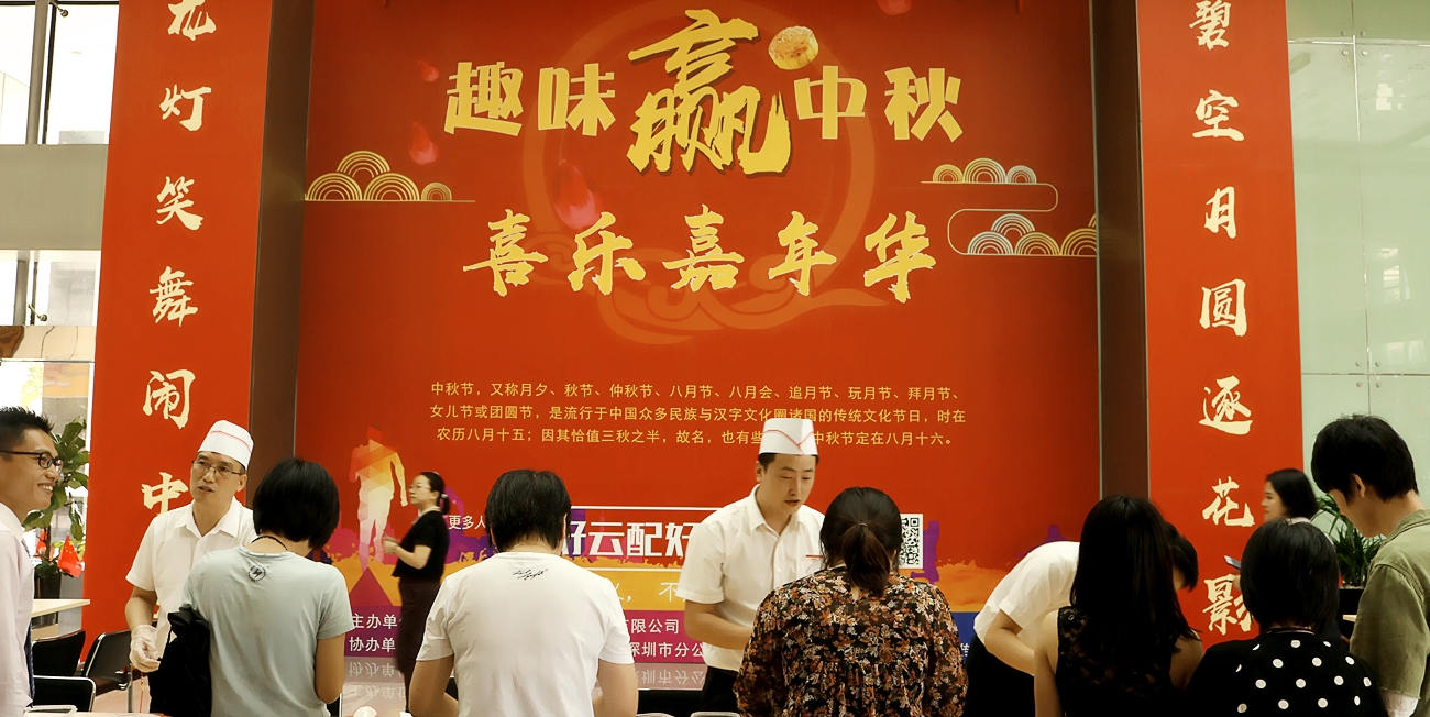 趣味.jpg