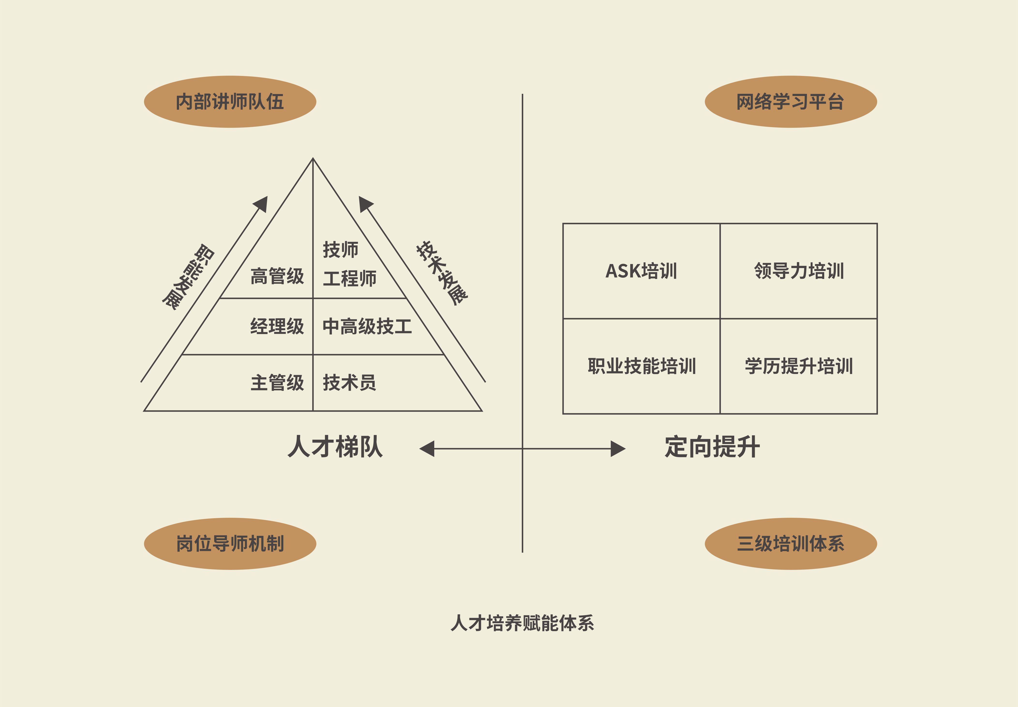 微信图片_20210707175846.jpg