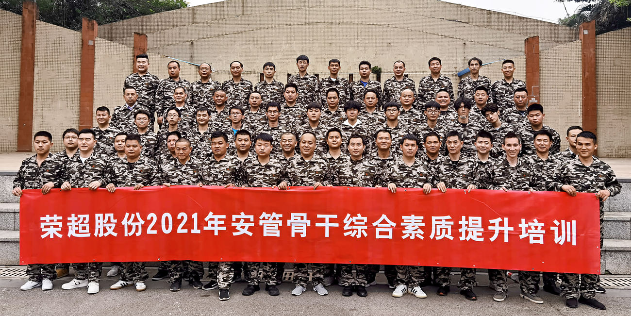 大合影5.jpg