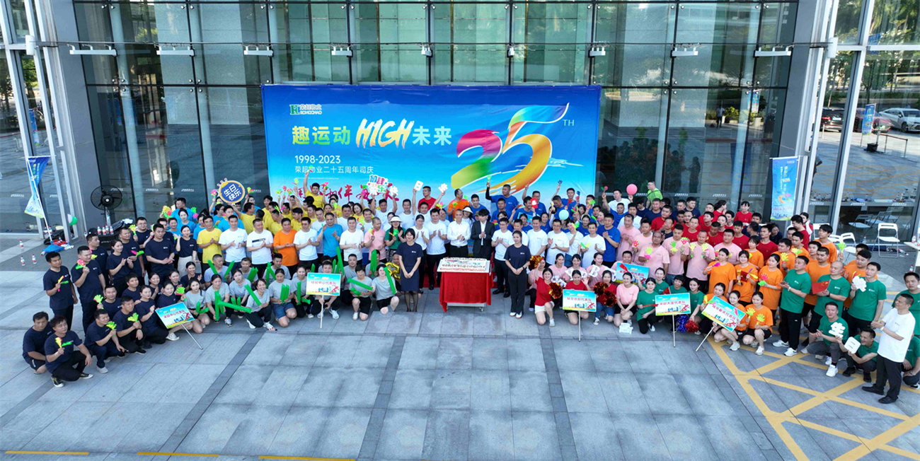 大合照11.jpg
