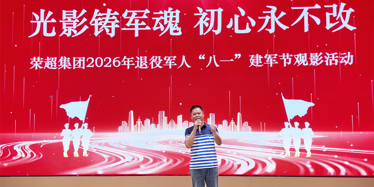活动现场2_副本.jpg