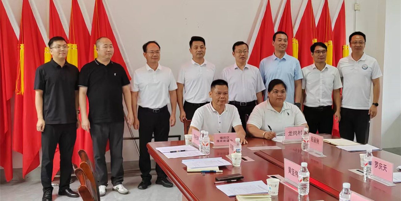 帮扶现场1_副本.jpg
